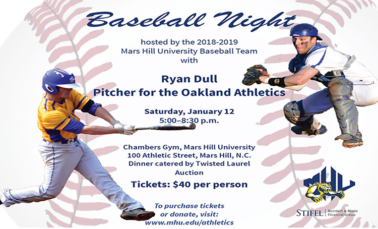 Mars Hill baseball team to host annual Baseball Night