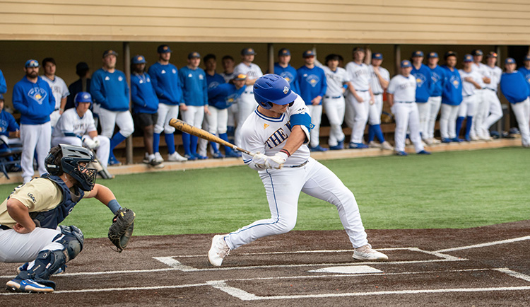 Mars Hill opens weekend series with Newberry