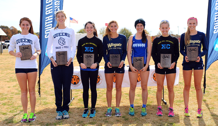 Women's Cross Country Earns Sixth Place Finish at SAC Championship