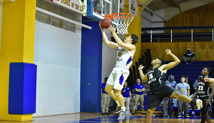 Mars Hill downed in matinee action against Winthrop