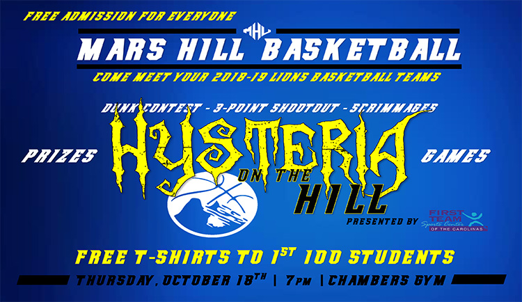 Mars Hill basketball to host Hysteria on the Hill