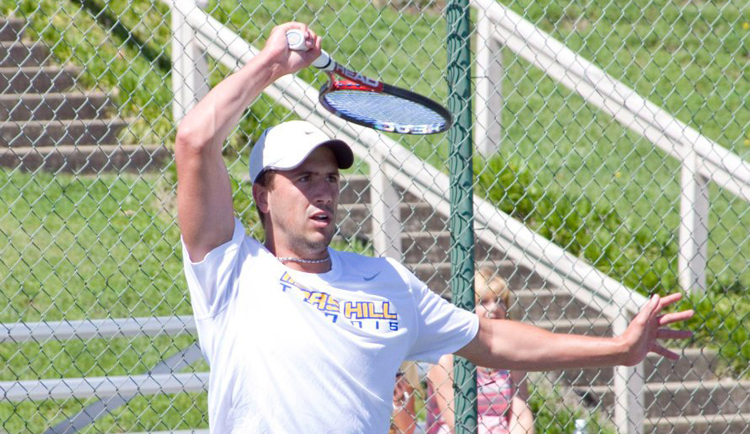 Lions Fall to Wingate in SAC Tournament