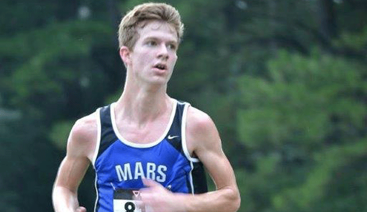 Men's Cross Country Claims Runner-Up Finish at Charlotte Invitational