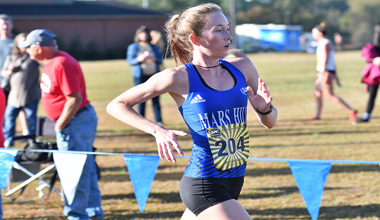 Mars Hill places 16th at NCAA DII Southeast Region Championships